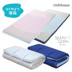  special price l west river mattress single suu goo Hsu g- mattress Flat type Junior size for children Junior futon mattress two-tier bunk 2460-56162