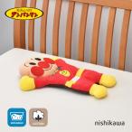  Anpanman подушка запад река Anpanman Nakayoshi ... пирог ru материалы ... Kids подушка детская подушка подушка тоже подарок подарок подарок AP8654 LH58201420A