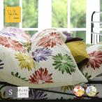  Sybilla box простыня одиночный хлопок 100% Sybilla koete box покрытие матрац покрытие Sybilla cohete чехол на футон цветочный принт [ производство на заказ товар ]