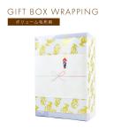  объем одеяло одиночный размер специальный упаковка для подарок коробка 