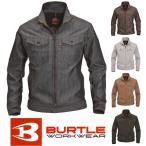 【送料無料】BURTLE バートル 1501 SS〜5L ブルゾン ジャケット ジャンパー 秋冬 かんたん刺繍申し込み 作業服 作業着 おしゃれ かっこいい