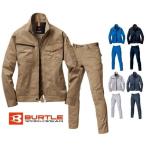 ショッピングバートル 【送料無料】BURTLE バートル 上下セット 正規代理店 1701 1702 SS〜7L 秋冬 かんたん刺繍申込み 作業服 作業着 上下組 ジャケット ブルゾン ジャンパー