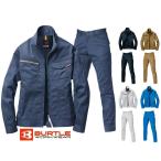 【送料無料】BURTLE バートル 1711+1712 上下セット ジャケット パンツ SS〜7L 春夏 かんたん刺繍すそ上げ申込み 作業服 作業着