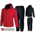 TS DESIGN 藤和 防寒着 上下セット メガヒート防水防寒ジャケット S〜6L 18226 18222 作業服 TSDESIGN ティーエスデザイン 作業着 防寒服 tsdesign