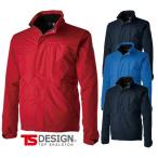 【2022年新作】TS DESIGN 藤和 1846 メガヒート ウォーム ジャケット 軽量 透湿 超撥水 S〜6L TSDESIGN ティーエスデザイン 防寒着 作業服 tsdesign