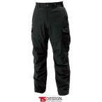 TS DESIGN 超保温 防風 防寒 ファイバーダウン S~6L カーゴ パンツ 1924 TSDESIGN tsデザイン 作業服 作業着 防寒着 防寒服 2025年