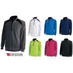 TS DESIGN 3025 длинный сон половина Zip SS~4L простой вышивка заявка рабочая одежда длинный рукав TSDESIGN чай es дизайн 