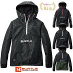 【当日出荷・2023年モデル】BURTLE バートル 4054 M〜XL アノラックパーカー 作業服 作業着 防寒着 防寒服 最新作 アウター ヤッケにも