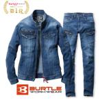 【当日出荷・送料無料】BURTLE バー