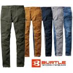 ショッピングバートル 【送料無料】BURTLE バートル ストレッチ カーゴパンツ 5002 SS〜6L 作業着 作業服 デニム