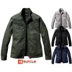 ショッピングバートル 【2025年最新作・送料無料】BURTLE バートル 厚地 ストレッチ ジャケット 秋冬 S〜5L 刺繍 5021 作業着 作業服