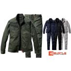 【2025年最新作・送料無料】BURTLE バートル 厚地 ストレッチ ジャケット カーゴパンツ 上下セット 秋冬 SS〜8L 刺繍 すそ上げ 5021 5022 作業着 作業服