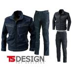 TS DESIGN 5116 5114 デニム ジャケット 上下セット SS〜6L 秋冬 かんたん刺繍申込み TSDESIGN tsデザイン 作業着 作業服 tsdesign