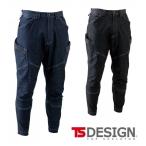 [ free shipping ]TS DESIGN wistaria peace 5134 Denim men's ni The Cars cargo pants S~4L.TSDESIGN tea es design nika work clothes working clothes nikaboka