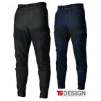 ショッピングカーズ TS DESIGN 藤和 5434 TS DELTA メンズニッカーズカーゴパンツ S〜6L TSDESIGN ティーエスデザイン ニッカ tsdesign