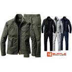 【送料無料】BURTLE バートル ストレッチ 上下セット 6201 6202 SS〜8L 秋冬 かんたん刺繍申込み かんたんすそ上げ申込 正規代理店 作業着 作業服