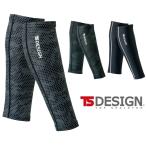 TS DESIGN прохладный лёд 84118 энергия носки M~L.... . покрытие рабочая одежда рабочая одежда TSDESIGN чай es дизайн леггинсы ts design