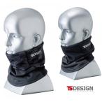 TS DESIGN 藤和 84292 ネックウォーマー TSDESIGN ティーエスデザイン 作業着 作業服 防寒着 防寒服 tsdesign tsデザイン