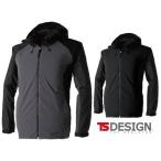 TS DESIGN 藤和 84716 N