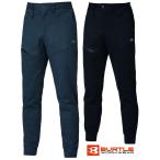 【送料無料】BURTLE バートル 2026年新作 スーパーストレッチ コーデュラ ジョガーパンツ 853 秋冬 作業着 作業服 カーゴパンツ