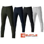 【送料無料】BURTLE バートル ストレッチ カーゴパンツ 秋冬 ウエストストレッチ S〜6L 正規代理店 かんたんすそ上げ申込み 9502 作業着 作業服