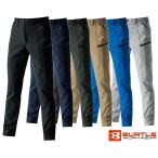 ショッピングバートル 【2025年最新作・送料無料】BURTLE バートル ストレッチ カーゴパンツ 秋冬 S〜6L すそ上げ 9712 作業着 作業服 SDGs対応モデル