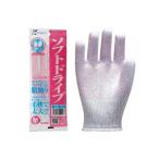 【当日出荷・送料無料】12双入り 勝星産業 003 ソフトドライブ 女性用サイズ ピンク カチボシ ドライバー手袋 作業用にも ダース組 レディース