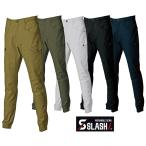 【送料無料】SLASH 異次元のストレッチ ジョガー カーゴパンツ S〜5L シンメン 02106 作業ズボン 作業服 作業着 2025年モデル
