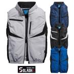 ショッピング空調服 ベスト 【送料無料】SLASH 赤外線UVカット 空調 作業服 ハーネス対応 S-AIR ベスト 服のみ S〜7L シンメン 05592