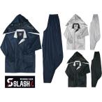 SLASH 鳶用 レインウェア 丈夫なポリエステル製 M〜4L シンメン 1177 雨合羽 カッパ 完全防水 上下セット 総裏メッシュ レインスーツ 安い おしゃれ かっこいい