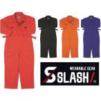SLASH 子供用 ツナギ ストレッチ 90〜140cm シンメン 129 円管服 つなぎ 安い 子供服 コスプレ ハロウィンにも最適 ベビー服