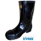 ショッピング長靴 【当日出荷・送料無料】在庫限り 安全長靴 24,5~29cm セフティブーツ 安全ブーツ 安全ゴム長靴 先芯入り ケイワーク SB-01