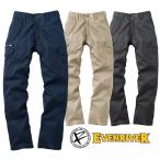 【送料無料】EVENRIVER イーブンリバー SR5002 綿100% 春夏 76~110cm カーゴパンツ かんたんすそ上げ申込み 作業服 作業着 作業ズボン