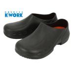 【送料無料】K-WORK ケイワーク 耐滑 防水 シェルボ シューズ SS-200 コックシューズ 厨房 清掃 作業靴 仕事ぐつ 作業着 作業服