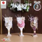  перо . доска модный симпатичный интерьер сейчас .. Новый год девочка сверху товар прозрачный цветок перо . доска можно выбрать 3 вид белый / розовый / бордо Sakura мидзухики бабочка больше . кукла магазин MMN2620