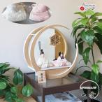 雛人形 コンパクト モダン おしゃれ インテリア ひな人形 おひなさま 一秀 木目込 舞菊雛 小葵文こあおいもん かわいい お雛様 雛 親王飾り 増村人形店 MMN2858