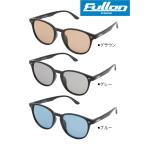  style свет поляризованный свет солнцезащитные очки Fullon FGL005 Boston type дизайн 