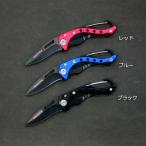 活け締めツール ラインシステム タフ&シャープナイフ ミニサイズ
