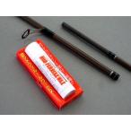  Smith удилище fe правило воск 