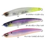 DUO ベイルーフ シーク 85S シンキングペンシル