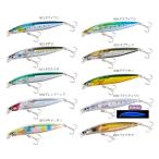 シマノ エクスセンス ストロングアサシン125F フラッシュブースト