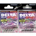DECOY デコイ デルタマジック SV-51 フックサイズ＃4 ライトゲームジグヘッド