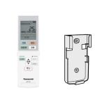 【送料込み】【パナソニック純正補修部品】パナソニック(Panasonic)  エアコン専用リモコン ACRA75C00590X (ACXA75C00580)