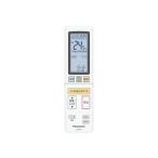 [ включая доставку ][ Panasonic оригинальный ремонт детали ] Panasonic (Panasonic) кондиционер специальный дистанционный пульт ACRA75C21130X (ACRA75C21110Y)