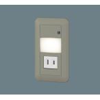  Panasonic (Panasonic) Everleds LED стена . включено type LED( лампа цвет ) ножной свет розетка есть яркость сенсор есть LBJ70077