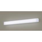  Panasonic (Panasonic) Everleds LED стена прямого подключения длина урегулирование свет держатель ( квадратный тип ) LGB81770LE1 ( днем белый цвет )