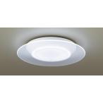 パナソニック(Panasonic) AIR PANEL LED LEDシーリングライト リモコン調光・リモコン調色 LGC58110 (〜12畳)