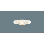  Panasonic (Panasonic) потолок . включено type LED( лампа цвет ) универсальный встраиваемый светильник сборник свет модель style свет модель (lai темно синий продается отдельно ). включено дыра φ75 LGD1322LLB1