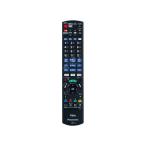 [ включая доставку ][ Panasonic оригинальный ремонт детали ] Panasonic (Panasonic) BD/DVD магнитофон [DIGA] оригинальный дистанционный пульт передача контейнер N2QAYB001173
