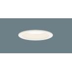  Panasonic (Panasonic) потолок . включено type LED( тонировка * рассеивание ) встраиваемый светильник LEDfla карты замена type * style свет модель (lai темно синий продается отдельно ). включено дыра φ100 XAD3100KCU1